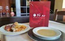 Restaurante Taperia El Bokao餐厅图片