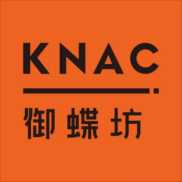 御蝶坊KNAC(桃源店)美食图片