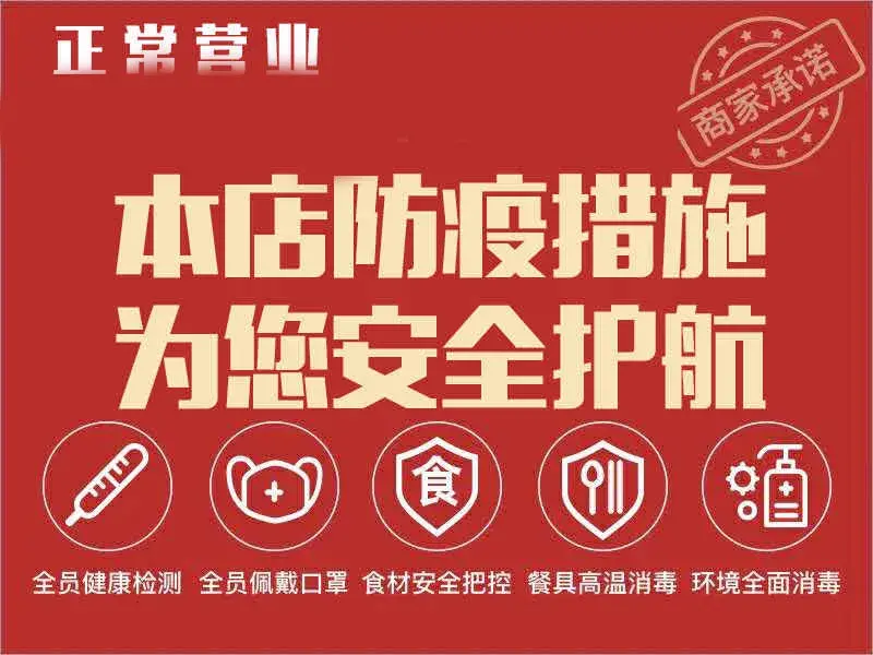 香特利蛋糕(龙船大道店)餐厅图片