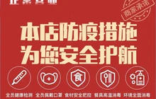 香特利蛋糕(龙船大道店)餐厅图片