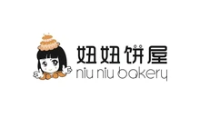 妞妞饼屋(四牌楼店)餐厅图片