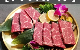 觅味炭火烤肉(隆兴苑店)