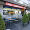 Kebab House Hongg