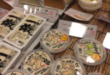 Mamekuriya Yubasei美食图片