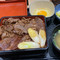 吉野家（羽田机场国际线旅客Terminal店）