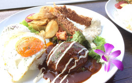 Hawaiian Cafe Dining Koa
