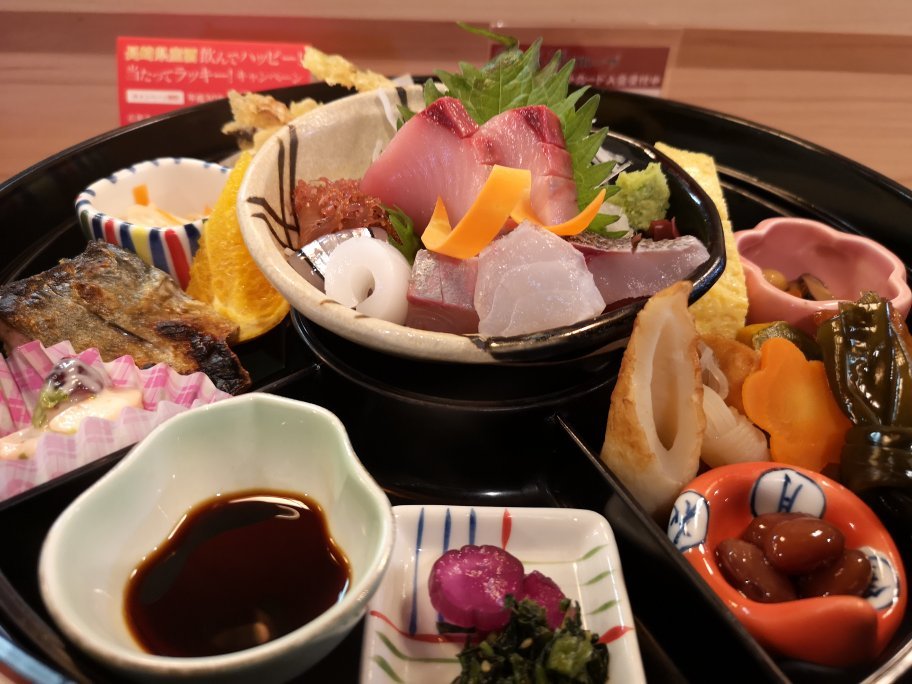 Shinsei
