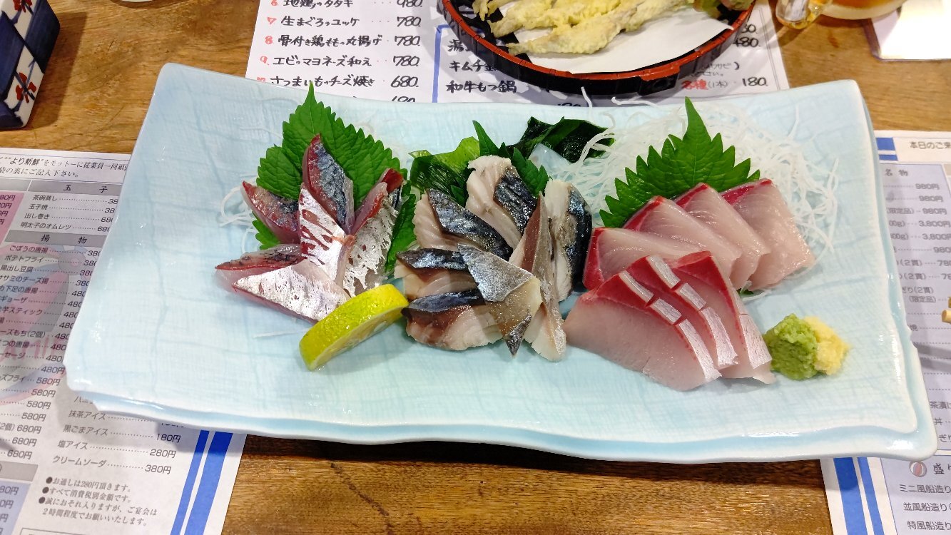 Kami风船(中央町店)