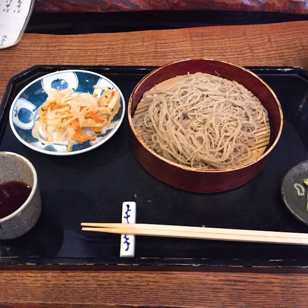 Kikui