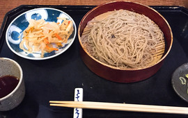 Kikui