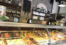 Gelateria Baluardi美食图片