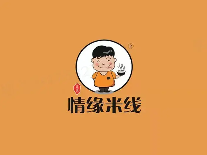 情缘米线(中航华府店)