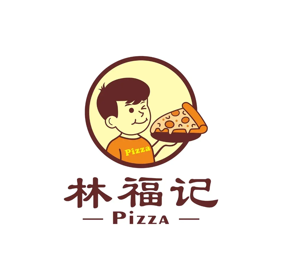 林福记西点披萨(祥符市场店)美食图片