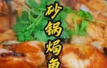 渝湘食府餐厅图片