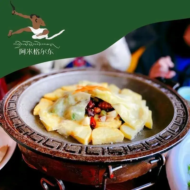 阿米格尔东藏茶餐厅(丹巴店)餐厅图片