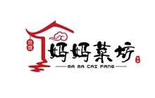 妈妈菜坊餐厅图片