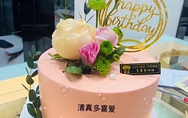 清真多喜爱面包房(建设路店)