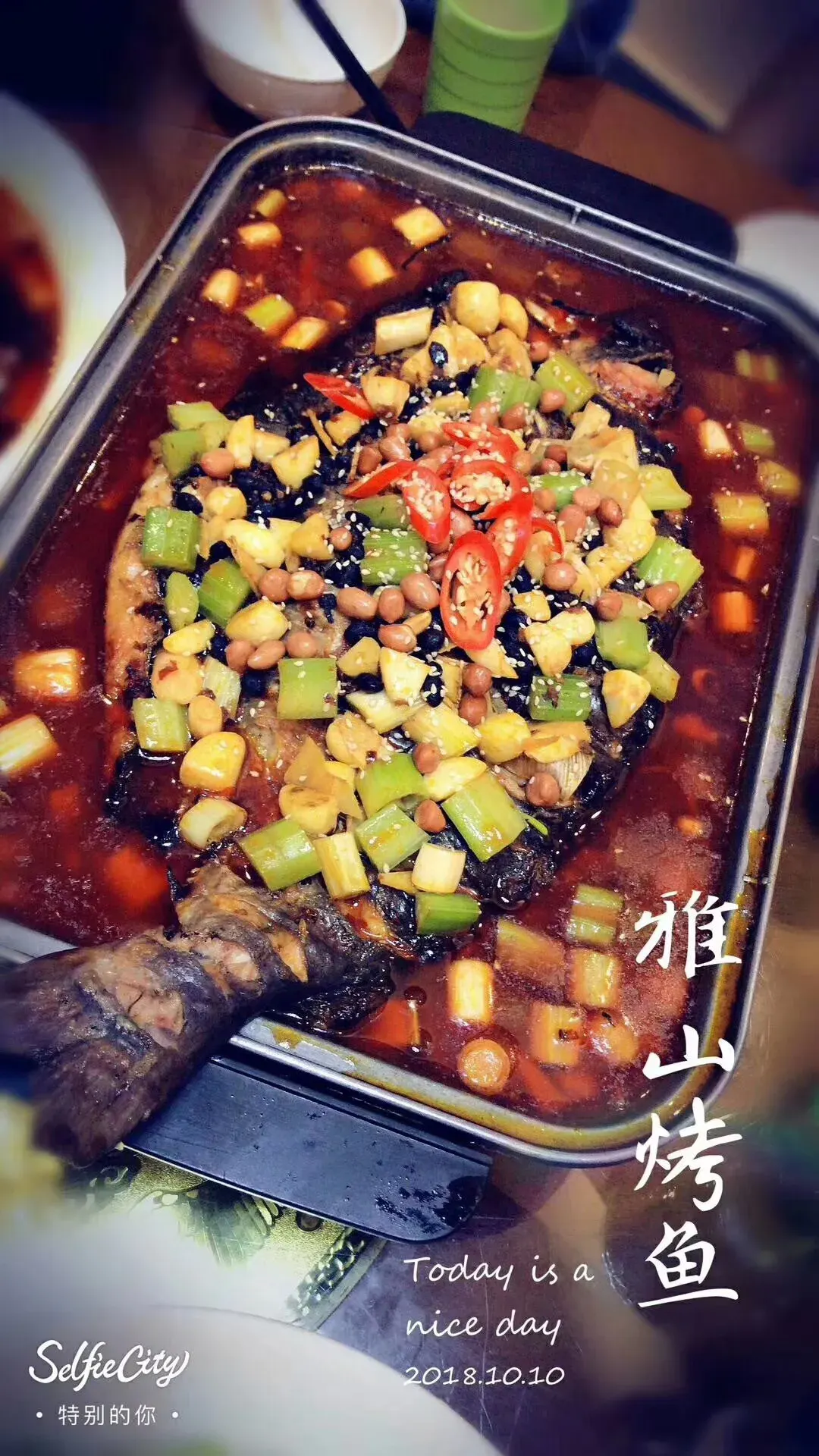 雅山麻辣香锅(内丘店)美食图片