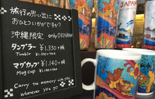 Starbucks Ishigaki Airport餐厅图片