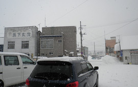Marukoshi Shokudo