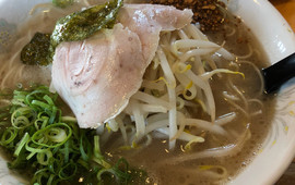 Kotei