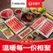 许府牛火锅(湖州德清雷甸孔雀城店)