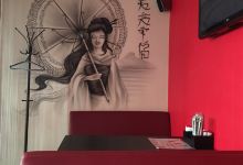 Etosushi美食图片