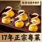 广州白云机场铂尔曼大酒店·恬园创意中餐厅