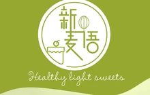 原阳新麦语生日蛋糕(名门店)餐厅图片