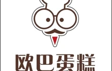 欧巴蛋糕(杨林店)餐厅图片