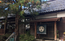 Teuchi Soba Nakamura餐厅图片