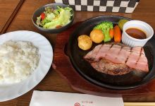 Marutake Oumi Nishikawa美食图片