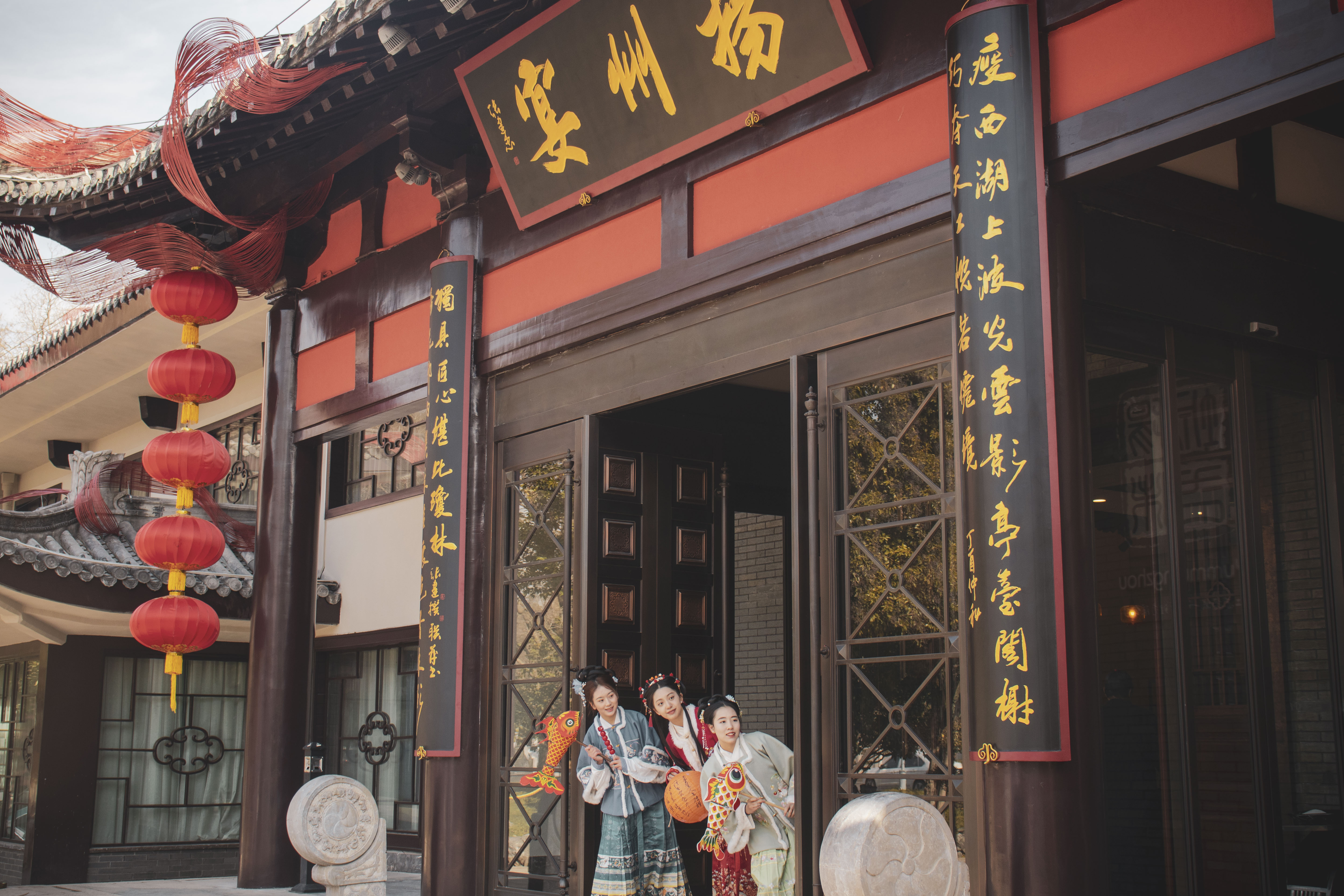 扬州瘦西湖温泉度假村图片
