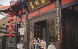 扬州瘦西湖温泉度假村·扬州宴