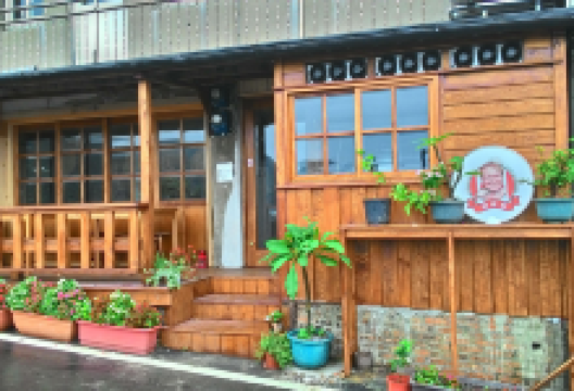 甜蜜屋 Home Sweet Home美食图片