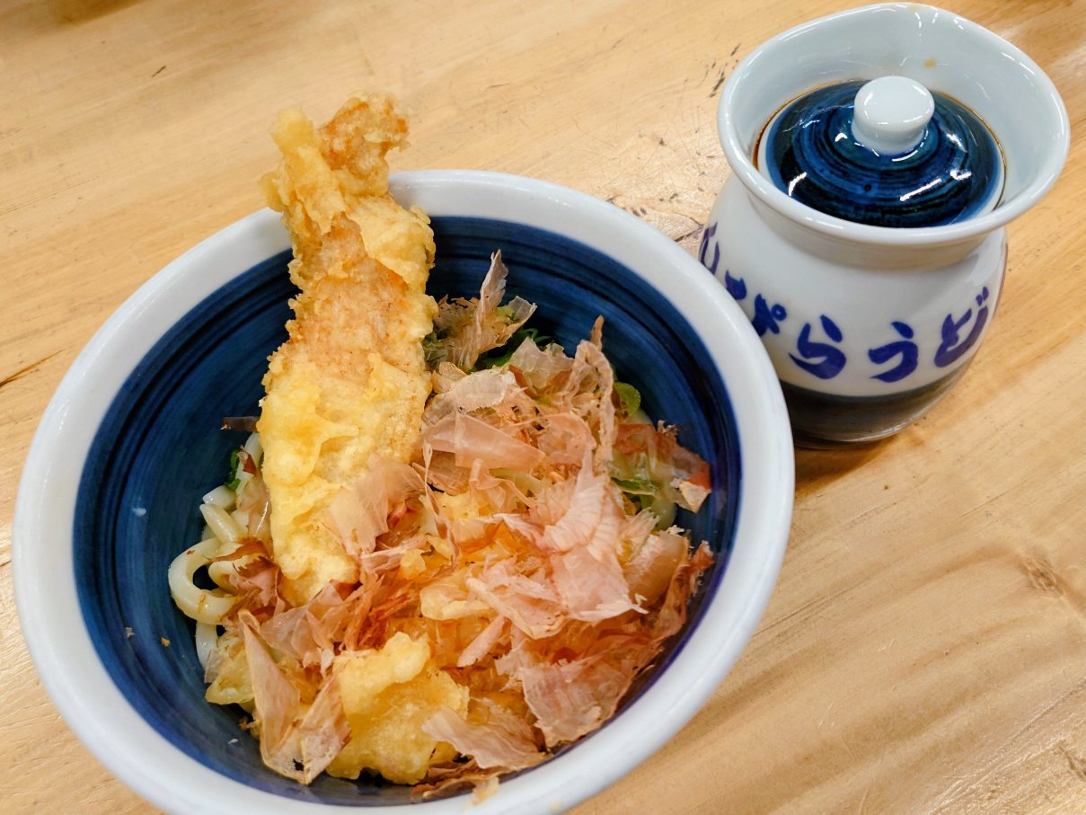 Kompira Udon, Sando