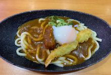 無添くら寿司(木更津金田店)美食图片
