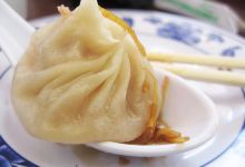 Roll House美食图片