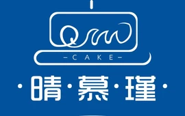 晴慕瑾·金麦香蛋糕(正平街店)