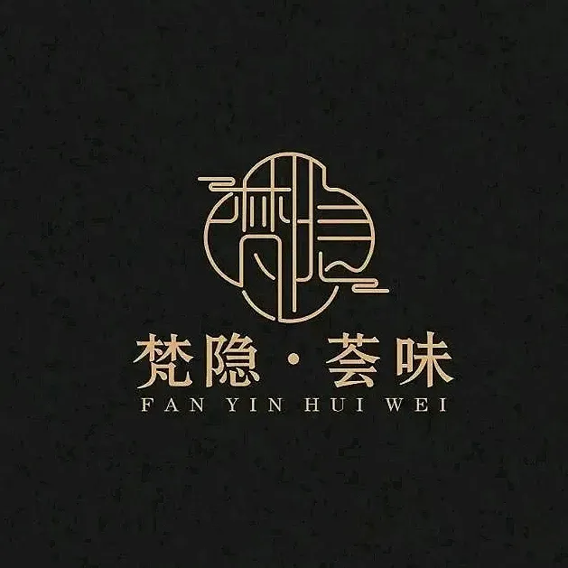梵隐(天河潭店)