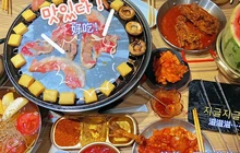 1988烤肉店餐厅图片
