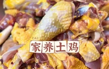 阿胜农庄餐厅图片