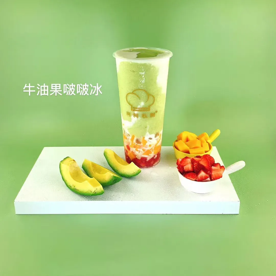 柯柯私厨凉拌(石排店)