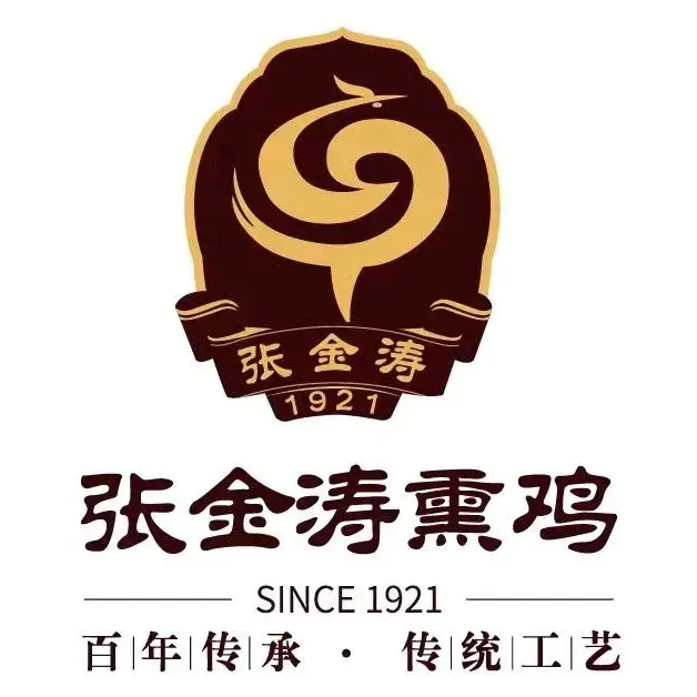张金涛熏鸡(人民南路店)美食图片