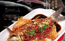 鸿乐饭庄餐厅图片