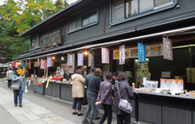 Ameya餐厅图片