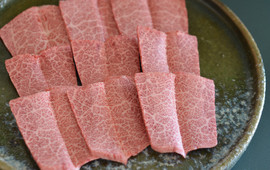 Yakiniku Ito