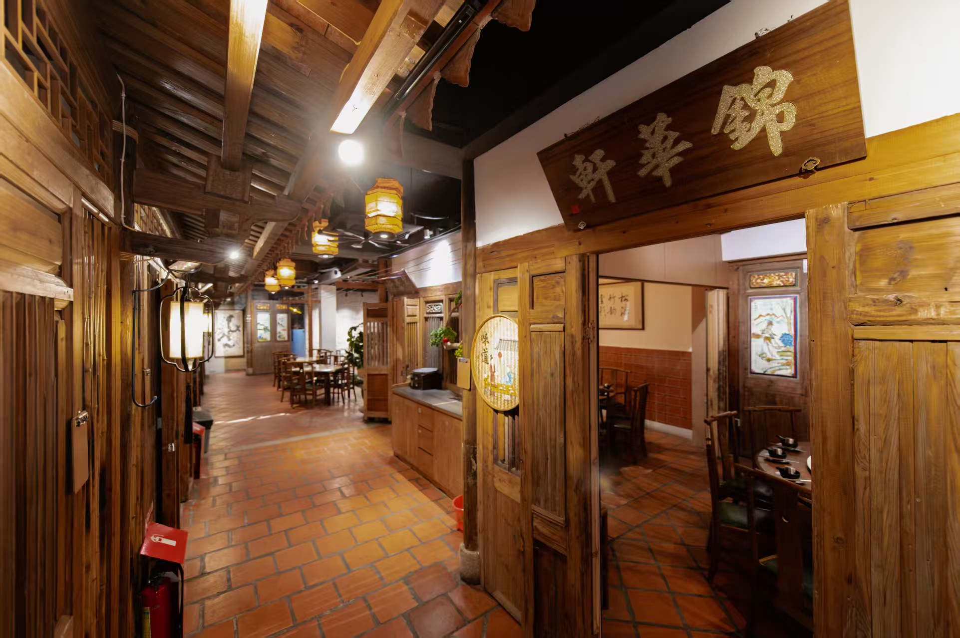 尾呀荟闽南菜(五店市店)