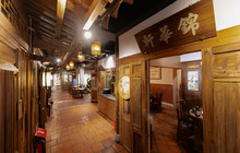 尾呀荟闽南菜(五店市店)餐厅图片