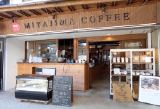 Miyajima Coffee美食图片